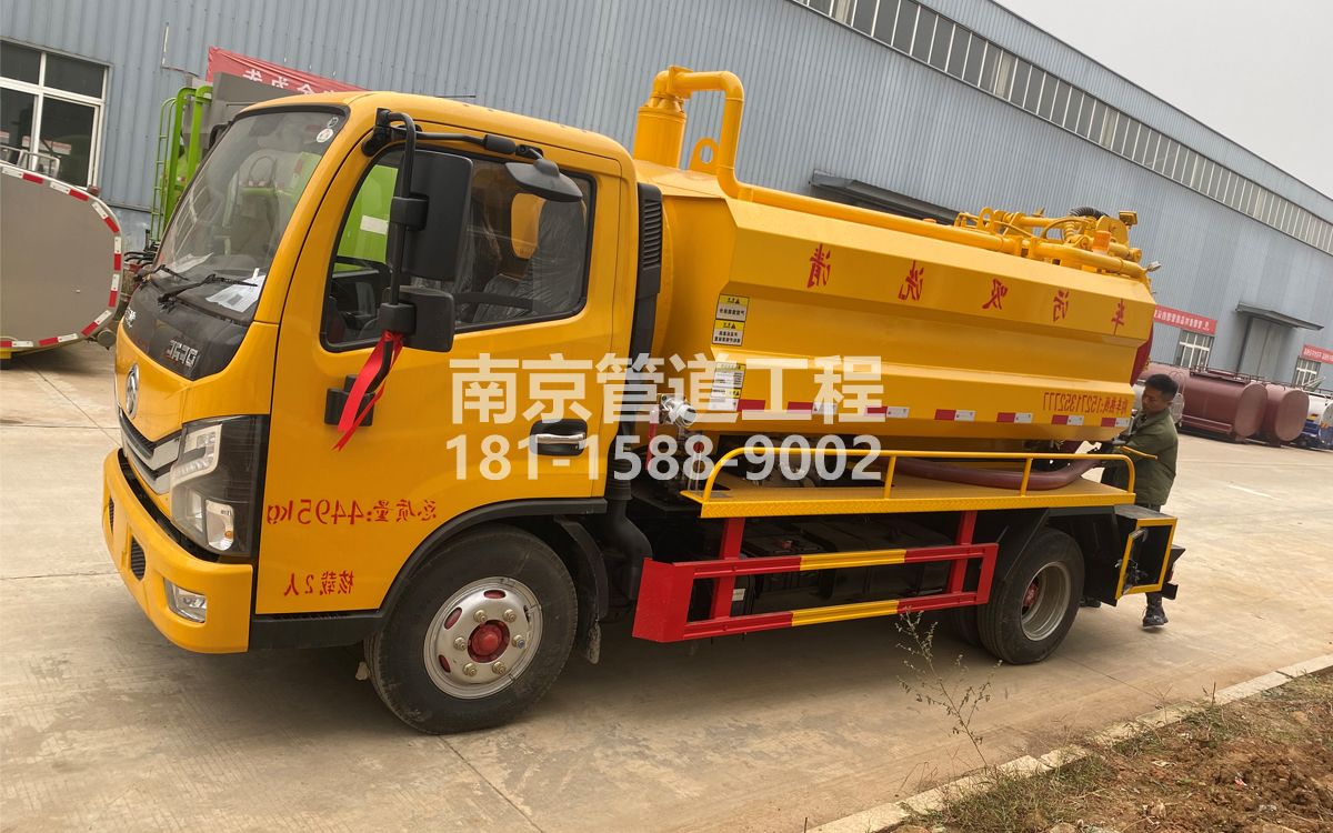 柘塘喜讯|热烈祝贺我公司新增购置《吸污清洗车》工程车
