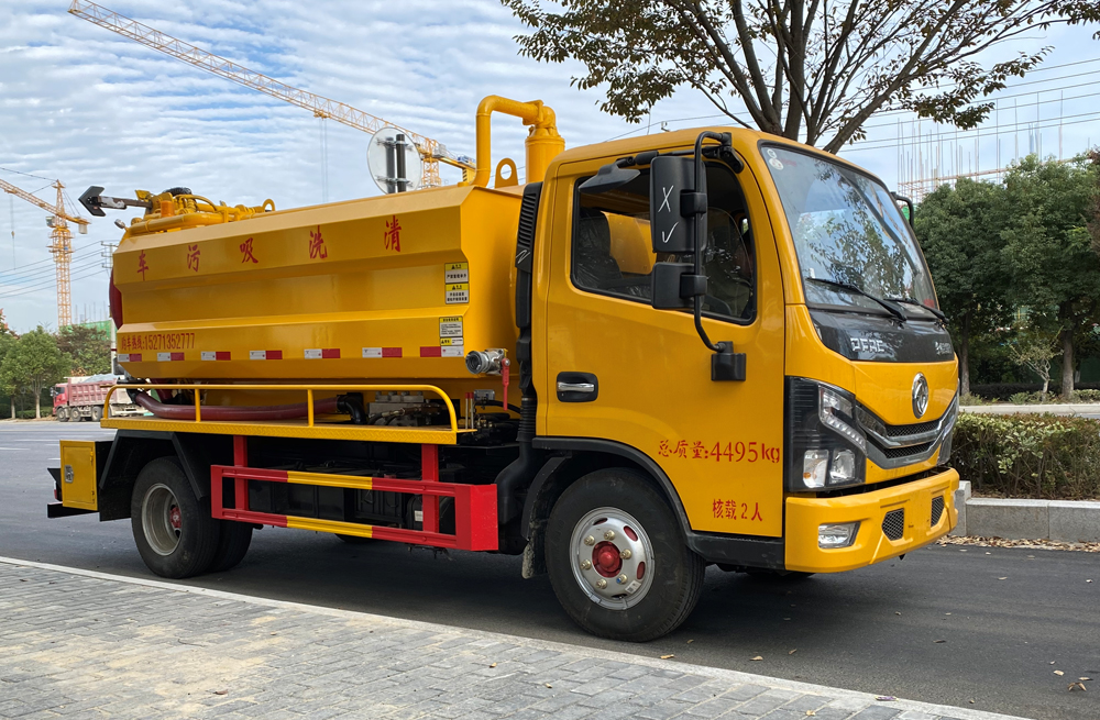 282柘塘清洗吸污车