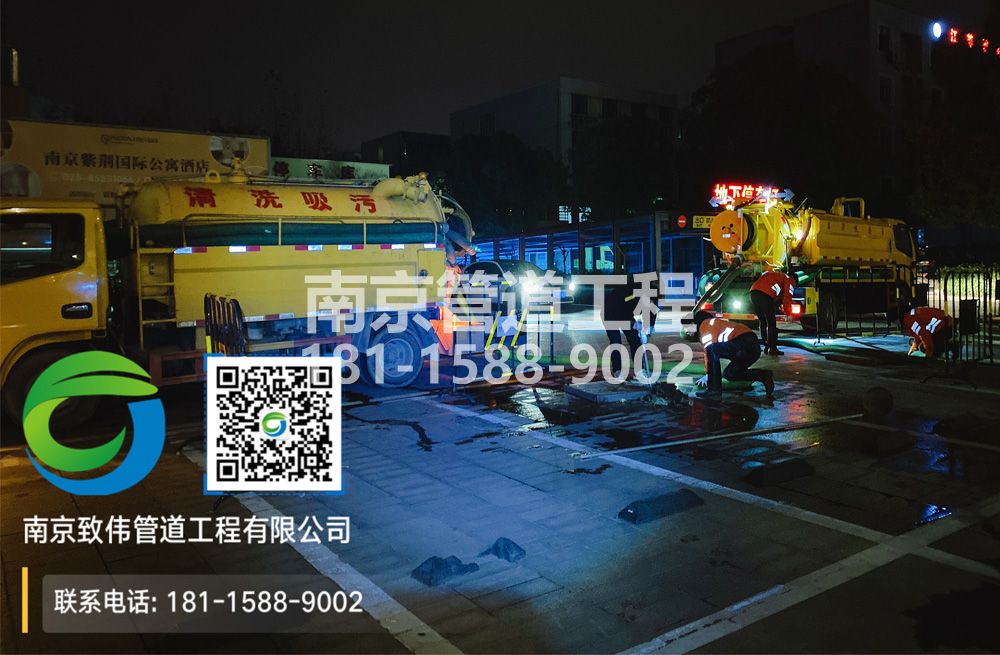 299柘塘停车场隔油池