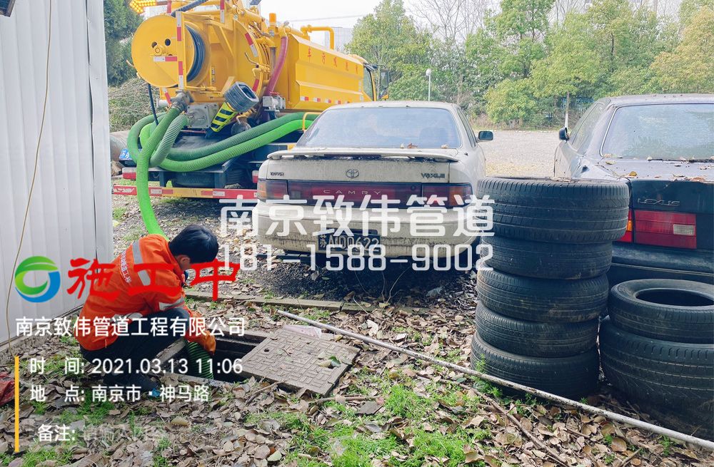 321柘塘工厂清掏化粪池