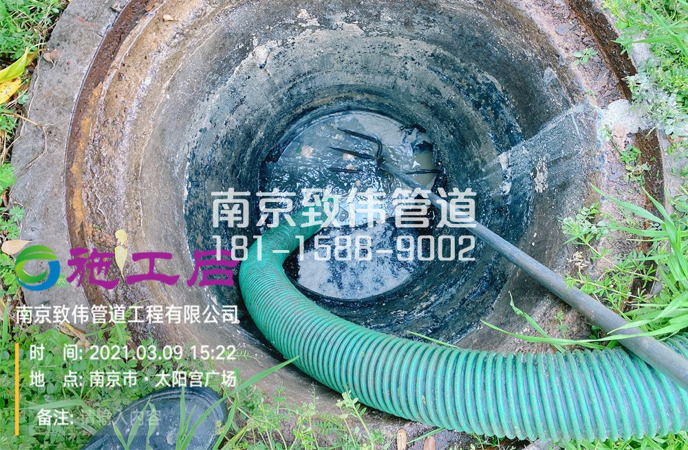 325柘塘商场管道清洗