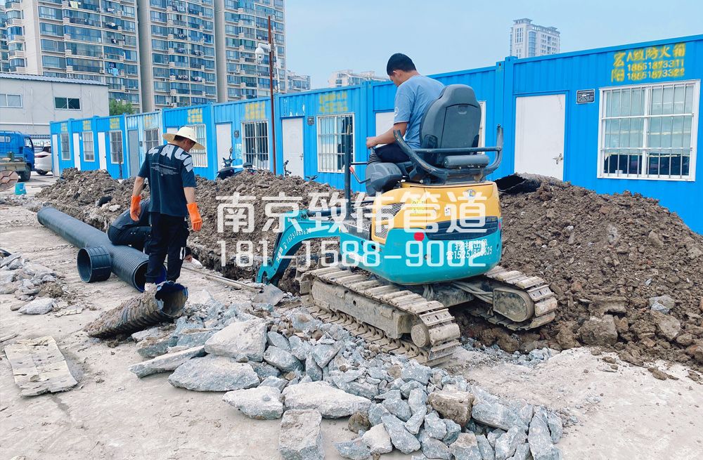 328柘塘开挖置换管道