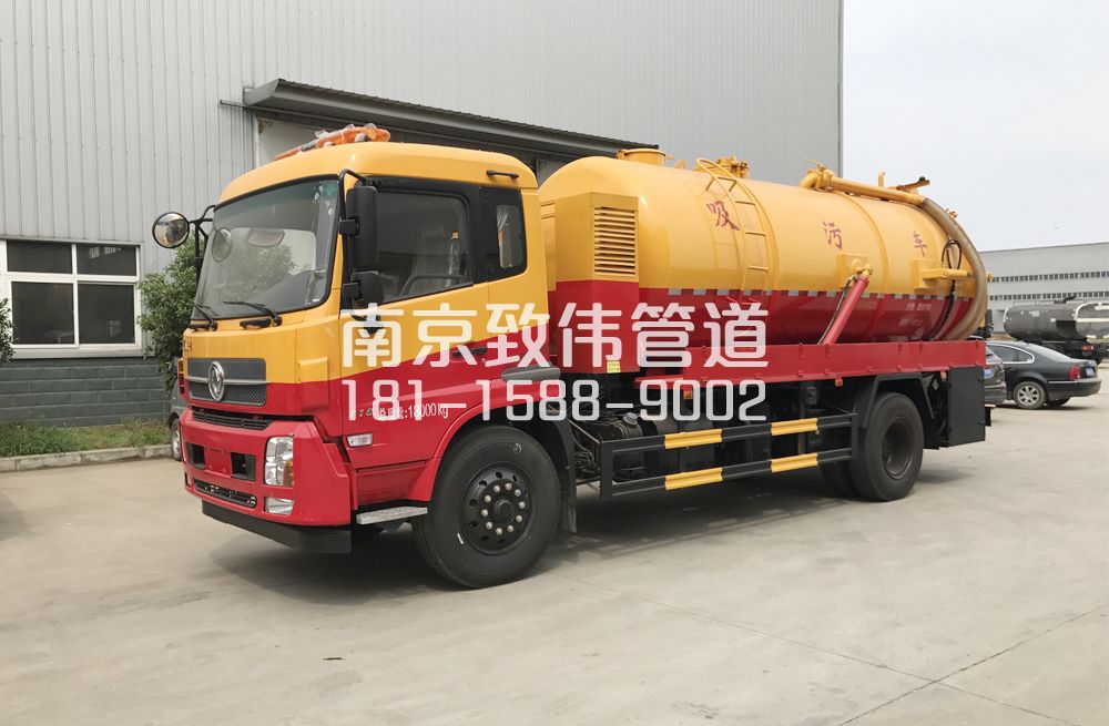 341柘塘天龙吸污车12方