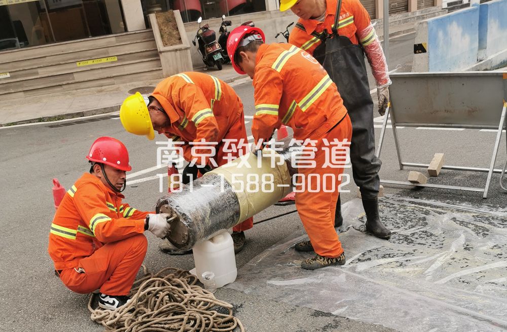 339柘塘管道修复