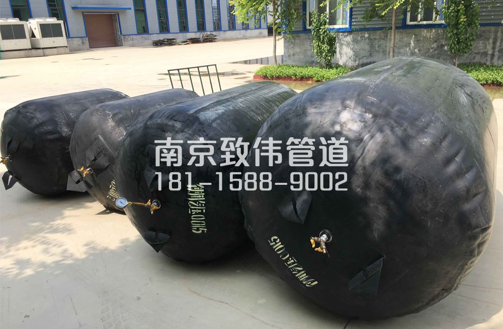 336柘塘管道封堵气囊
