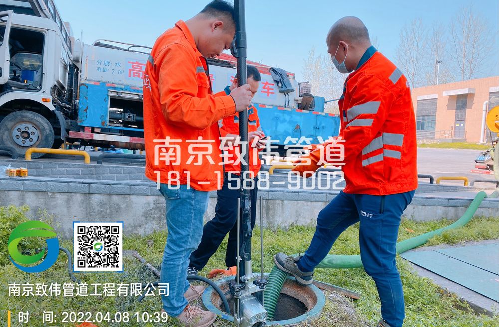 354柘塘医疗公司管道检测
