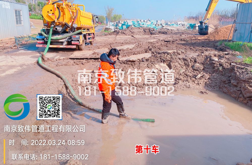 361柘塘工地泥浆清运