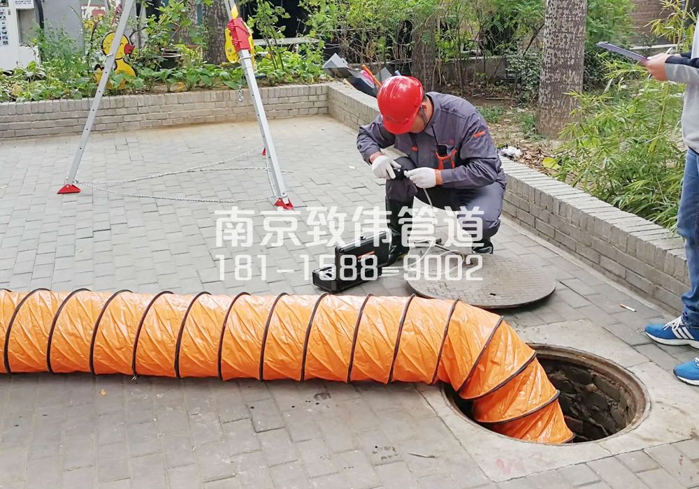 376柘塘有限空间安全