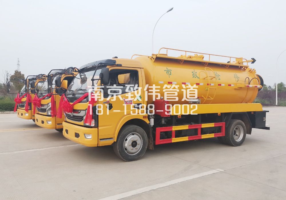 370柘塘10方吸污车