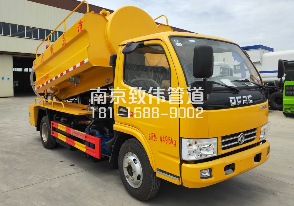 374柘塘4方吸污车