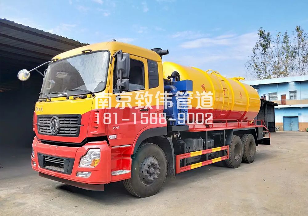 373柘塘12方吸污车