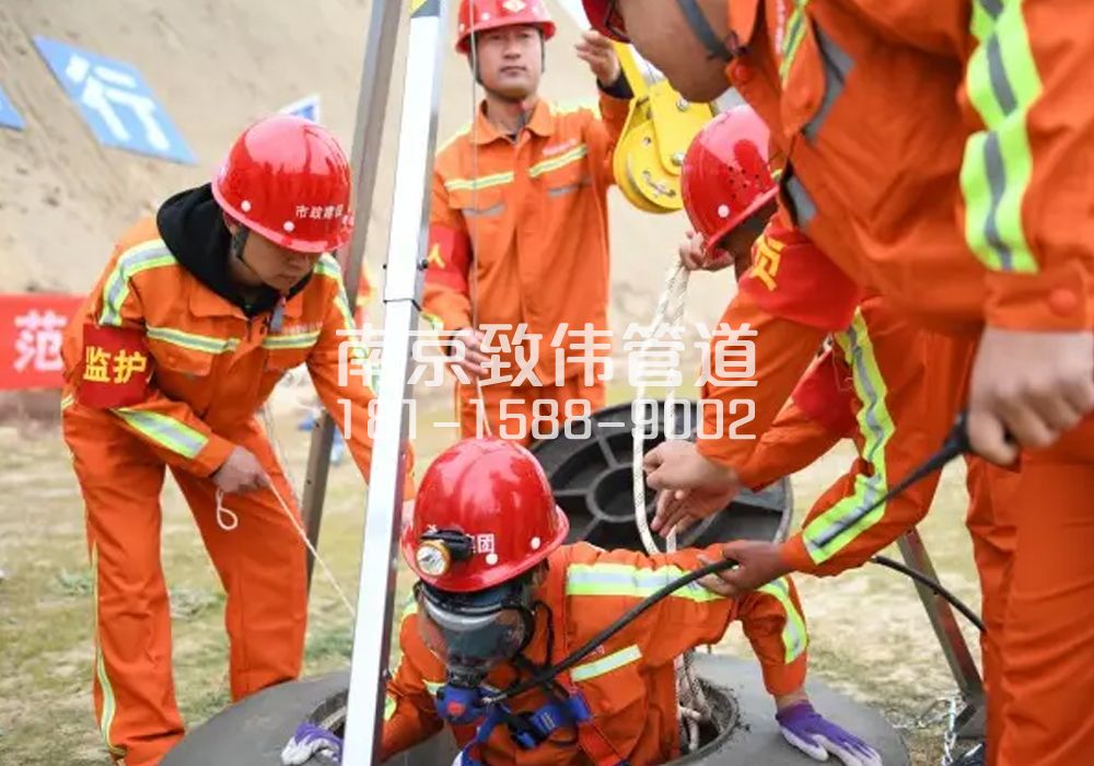 375柘塘有限空间作业